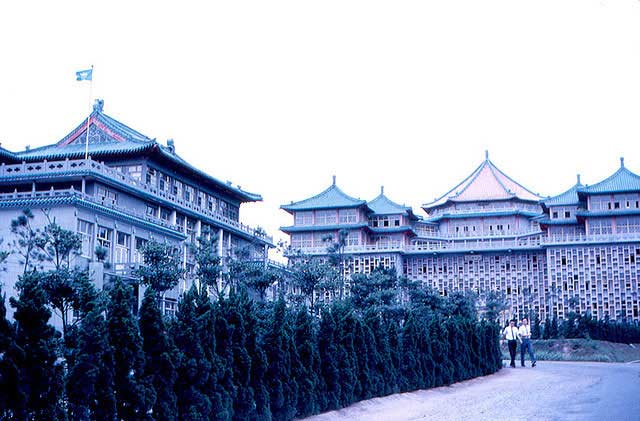 Taipei - Chinese Culture College 