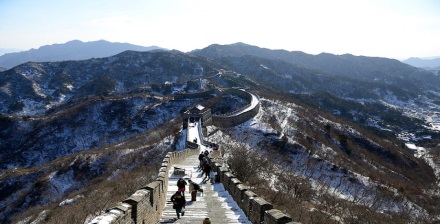 Great Wall of China