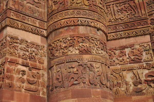 Urdu engravings in a temple india antique hindu 