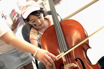 Cello Practice